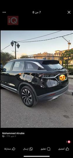 بایک X7